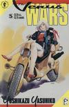 Cover for The Venus Wars (Dark Horse, 1991 series) #5