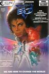 Cover for Captain EO 3-D (Eclipse, 1987 series) #[nn]