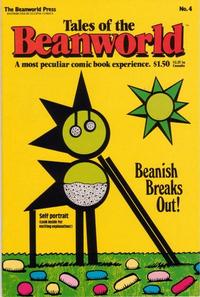 Cover for Tales of the Beanworld (Beanworld Press, 1985 series) #4