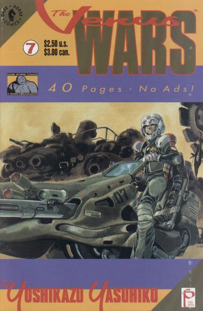 Cover for The Venus Wars (Dark Horse, 1991 series) #7
