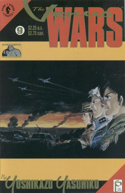 Cover for The Venus Wars (Dark Horse, 1991 series) #9