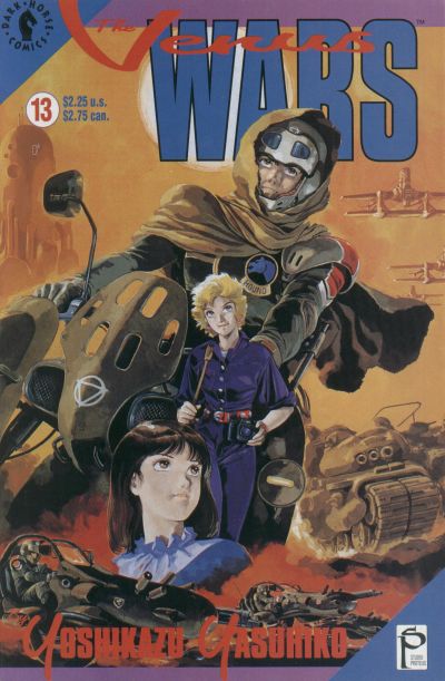 Cover for The Venus Wars (Dark Horse, 1991 series) #13