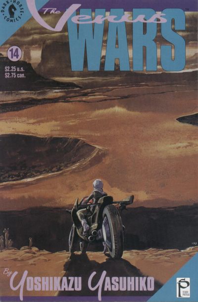 Cover for The Venus Wars (Dark Horse, 1991 series) #14