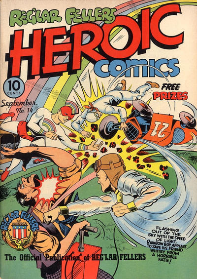 Cover for Reg'lar Fellers Heroic Comics (Eastern Color, 1940 series) #14