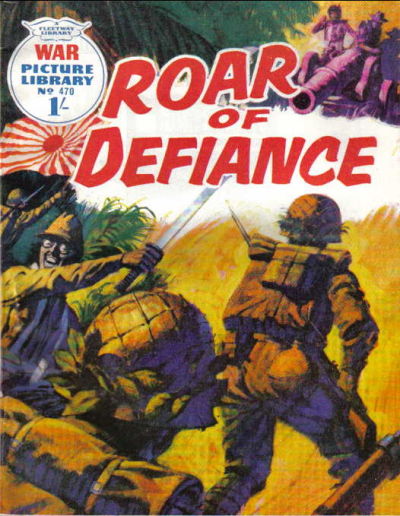 Cover for War Picture Library (IPC, 1958 series) #470