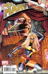 Cover for Ms. Marvel (Marvel, 2006 series) #20