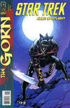 Cover Thumbnail for Star Trek: Alien Spotlight: The Gorn (2007 series)  [Cover A]