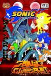 Cover for Sonic X (Archie, 2005 series) #29