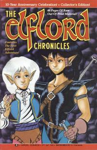 Cover Thumbnail for Elflord Chronicles (Malibu, 1990 series) #1
