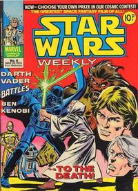 Cover Thumbnail for Star Wars Weekly (Marvel UK, 1978 series) #8