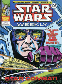 Cover Thumbnail for Star Wars Weekly (Marvel UK, 1978 series) #32