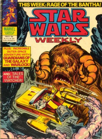 Cover for Star Wars Weekly (Marvel UK, 1978 series) #74