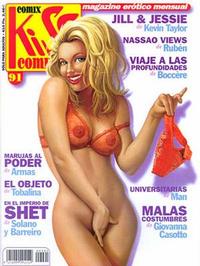 Cover Thumbnail for Comix Kiss Comix (Ediciones La Cúpula, 1991 series) #91
