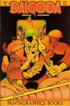 Cover for Dalgoda (Fantagraphics, 1984 series) #5