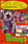 Cover for Steve Ditko's Strange Avenging Tales (Fantagraphics, 1997 series) #1