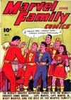 Cover for The Marvel Family (Fawcett, 1945 series) #2
