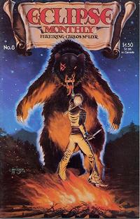 Cover Thumbnail for Eclipse Monthly (Eclipse, 1983 series) #8