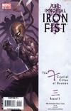 Cover Thumbnail for The Immortal Iron Fist (2007 series) #10