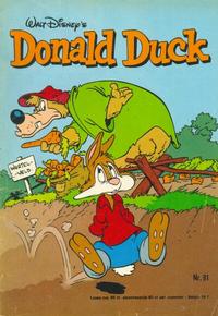 Cover Thumbnail for Donald Duck (Oberon, 1972 series) #31/1976