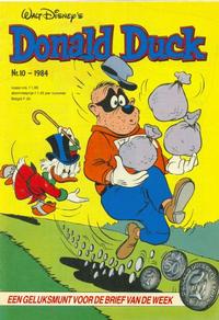 Cover Thumbnail for Donald Duck (Oberon, 1972 series) #10/1984