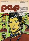 Cover for Pep (Oberon, 1972 series) #40/1972