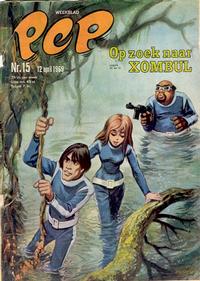 Cover Thumbnail for Pep (Geïllustreerde Pers, 1962 series) #15/1969