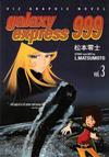 Cover for Galaxy Express 999 (Viz, 1998 series) #3