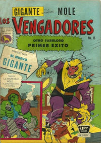 Cover Thumbnail for Los Vengadores (Editora de Periódicos, S. C. L. "La Prensa", 1965 series) #15