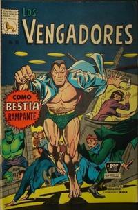 Cover Thumbnail for Los Vengadores (Editora de Periódicos, S. C. L. "La Prensa", 1965 series) #85