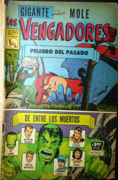 Cover for Los Vengadores (Editora de Periódicos, S. C. L. "La Prensa", 1965 series) #22