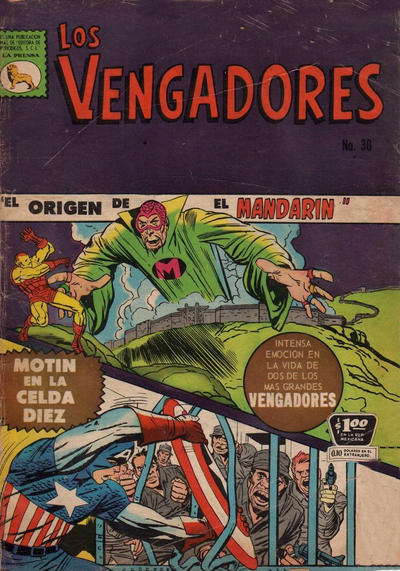 Cover for Los Vengadores (Editora de Periódicos, S. C. L. "La Prensa", 1965 series) #30