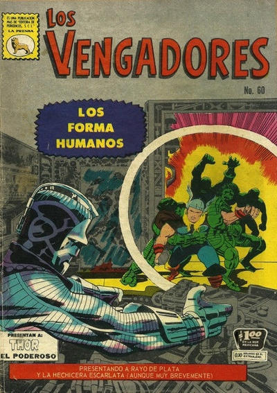 Cover for Los Vengadores (Editora de Periódicos, S. C. L. "La Prensa", 1965 series) #60