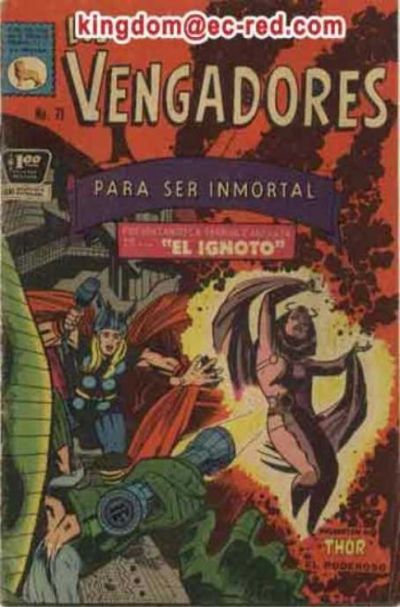 Cover for Los Vengadores (Editora de Periódicos, S. C. L. "La Prensa", 1965 series) #71