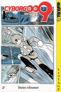 Cover Thumbnail for Cyborg 009 (Tokyopop, 2003 series) #2
