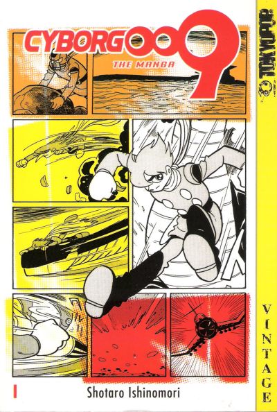Cover for Cyborg 009 (Tokyopop, 2003 series) #1