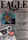 Cover for Eagle: The Making of an Asian-American President (Viz, 2000 series) #1