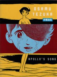Cover Thumbnail for Apollo's Song (Vertical, 2007 series) 