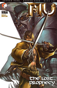 Cover Thumbnail for MU (Devil's Due Publishing, 2004 series) #1 [Cover A]