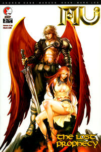 Cover Thumbnail for MU (Devil's Due Publishing, 2004 series) #3