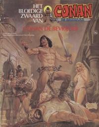 Cover Thumbnail for Het bloedige zwaard van Conan de barbaar (Oberon, 1979 series) #16 - Conan de bevrijder