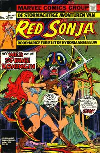 Cover Thumbnail for Red Sonja (Oberon, 1981 series) #2