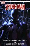 Cover for Spider-Man (Z-Press Junior Media, 2006 series) #141