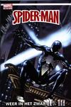 Cover for Spider-Man (Z-Press Junior Media, 2006 series) #142
