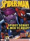 Cover for Spider-Man Magazine (Z-Press Junior Media, 2007 series) #7