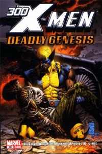 Cover Thumbnail for X-Men (Z-Press Junior Media, 2007 series) #300