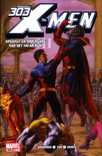 Cover Thumbnail for X-Men (Z-Press Junior Media, 2007 series) #303