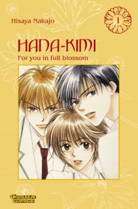 Cover Thumbnail for Hana-Kimi: For You in Full Blossom (Carlsen Comics [DE], 2005 series) #1
