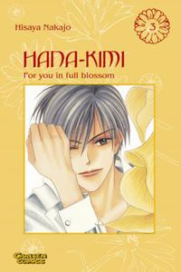 Cover Thumbnail for Hana-Kimi: For You in Full Blossom (Carlsen Comics [DE], 2005 series) #3