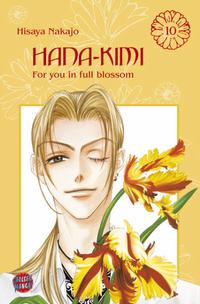 Cover Thumbnail for Hana-Kimi: For You in Full Blossom (Carlsen Comics [DE], 2005 series) #10