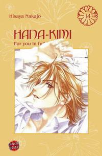 Cover Thumbnail for Hana-Kimi: For You in Full Blossom (Carlsen Comics [DE], 2005 series) #14